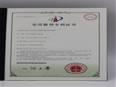 全自动中底成形机送