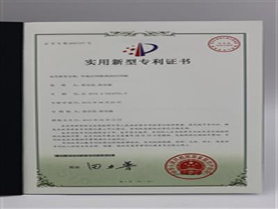 中底打码机构的打码轮